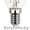 Светодиодные лампы с доставкой по РБ - Изображение #2, Объявление #1554943