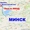 Продается дача СТ.Факел-Третий век 19 км от Минска - Изображение #9, Объявление #1561015
