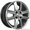 Диски для автомобилей (R15) Hyundai, Kia, Toyota - Изображение #7, Объявление #1567612