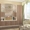 Стенка-горка в гостиную Макарена 4 (280 см) - Изображение #3, Объявление #1568766
