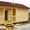 Дачный недорогой Дом и Баню из бруса установим в Вилейке - Изображение #4, Объявление #1572936