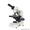 Микроскоп Delta Optical Genetic Pro Mono 