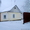 Продается дом в живописном месте 20 км от Минска, д. Бродок - Изображение #2, Объявление #1599499