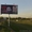 Продаются 10 билбордов щитов и место для рекламы в пешеходном переходе - Изображение #3, Объявление #1599433