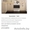 Изготовление Кухни недорого, мебель под заказ в Вилейке - Изображение #4, Объявление #1624674