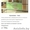 Изготовление Кухни недорого, мебель под заказ в Зеленом Боре - Изображение #3, Объявление #1624675