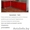 Изготовление Кухни недорого, мебель под заказ в Ивенце - Изображение #1, Объявление #1624676