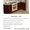 Изготовление Кухни недорого, мебель под заказ в Ивенце - Изображение #4, Объявление #1624676