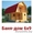 Баня-дом сруб Пегас 9х6 из бруса с становкой - Изображение #1, Объявление #1627649