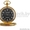 Карманные часы Ленин - Изображение #3, Объявление #1639944