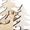 Деревянная фигурка с подсветкой Олененок в лесу 9-8-10 см - Изображение #5, Объявление #1642529
