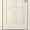 Металлические двери недорого, широкий выбор - Изображение #4, Объявление #1659550
