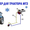 Кондиціонер для трактора МТЗ з наддаховим конденсатором - Изображение #1, Объявление #1659741
