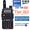 Рация Baofeng DM-5R Tier2 new - цифровая VHF/UHF #1593723