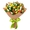 Красивые букеты из тюльпанов к 8 Марта предзаказ - Изображение #4, Объявление #1673655
