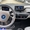 BMW I3 MEGA WORLD 2017 - Изображение #5, Объявление #1685214