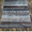 Дорожки, паласы, ковры в Минске с доставкой. - Изображение #3, Объявление #1737958