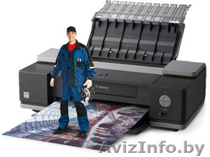 Качественная заправка и обслуживание принтеров - Изображение #1, Объявление #1352682