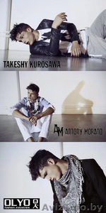 Брендовая итальянская одежда в Минске★Takeshy Kurosawa★Antony Morato★OLYO★ - Изображение #1, Объявление #23421