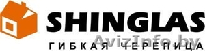 Кровля продажа. Черепица КАТЕПАЛ ШИНГЛАС ПРОДАЖА ОТ ИМОРТЕРА. Первый поставщик - Изображение #3, Объявление #20430