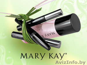 Косметика «MARY KAY» - Изображение #1, Объявление #33626