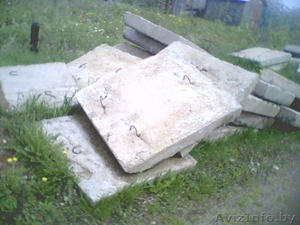 Плита бетонная под фундамент в качестве подушки или для других целей - Изображение #1, Объявление #39921