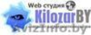 Создание и продвижение веб-сайтов в Минске - Изображение #1, Объявление #42970
