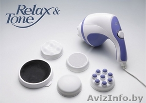 Массажное устройство Relax & Tone - Изображение #1, Объявление #51459