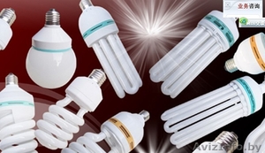 энергосберегающие лампы  из Китая - Изображение #1, Объявление #70182