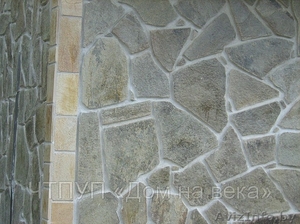 Болгарский сланец. Натуральный природный камень для отделки цоколей, заборов - Изображение #4, Объявление #68604