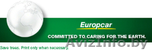 Europcar-аренла автомобилей с водителем и без. для делегаций и свадеб. - Изображение #1, Объявление #74198