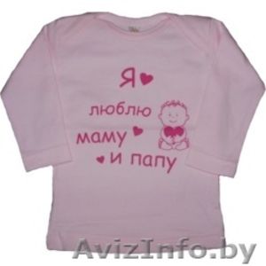 Одежда для малышей с веселыми надписями - Изображение #3, Объявление #43809