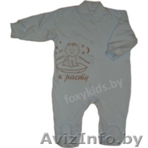 Одежда для малышей с веселыми надписями - Изображение #10, Объявление #43809