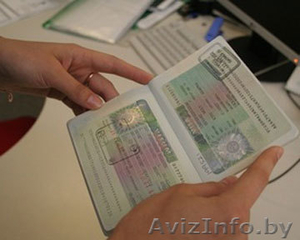 Шенгенская виза. Помощь в оформлении шенген виз. - Изображение #1, Объявление #172848