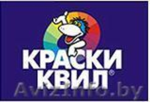 Грунтовки Лаки Краски Эмали в Минске - Изображение #1, Объявление #177660
