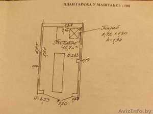 шикарный  гараж в центре минска - Изображение #1, Объявление #165602