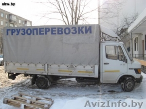 Грузоперевозки по Минску и РБ до 2,7 тонн - Изображение #1, Объявление #186342