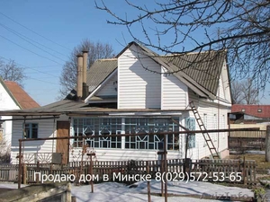 Продаю дом в центре Минска - Изображение #3, Объявление #201591