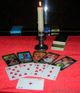 Предсказание на картах Таро #203028