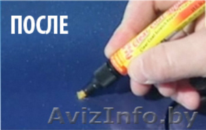 Fix It Pro - карандаш для устранения царапин/ - Изображение #2, Объявление #246891