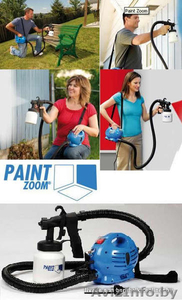 НОВИНКА 2011!!!Краскораспылитель Paint Zoom (Пейнт Зум) - Изображение #5, Объявление #224984