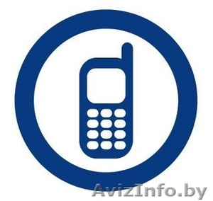Новые сенсорные мобильные телефоны *гарания*доставка*низкая цена* - Изображение #1, Объявление #228014