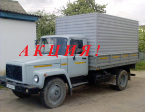 Вывоз строительного мусора и перевозки  #272237