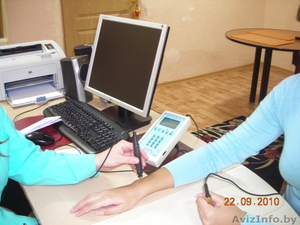 Биорезонансная диагностика и лечение #265953