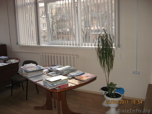 офис продажа пр.Партизанский, 95 - Изображение #1, Объявление #276287