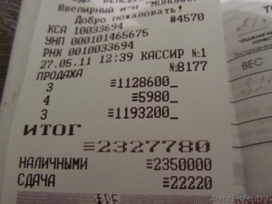 НОВЫЕ обручальные кольца, желтое белое золото 585, размеры 17 и 19,5 - Изображение #1, Объявление #286269