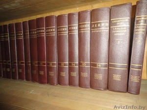 Ленин В.И. Сочинения в 35-ти томах - Изображение #1, Объявление #328534