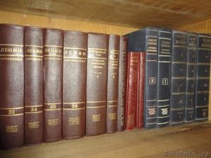 Ленин В.И. Сочинения в 35-ти томах - Изображение #2, Объявление #328534