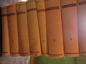 Некрасов Н.А. Полное собрание сочинений и писем в 12 томах, 1948 год - Изображение #2, Объявление #328451