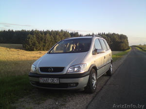 Продается Opel Zafira 2002г.в. - Изображение #1, Объявление #341556